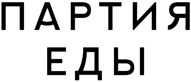 placeholder+image